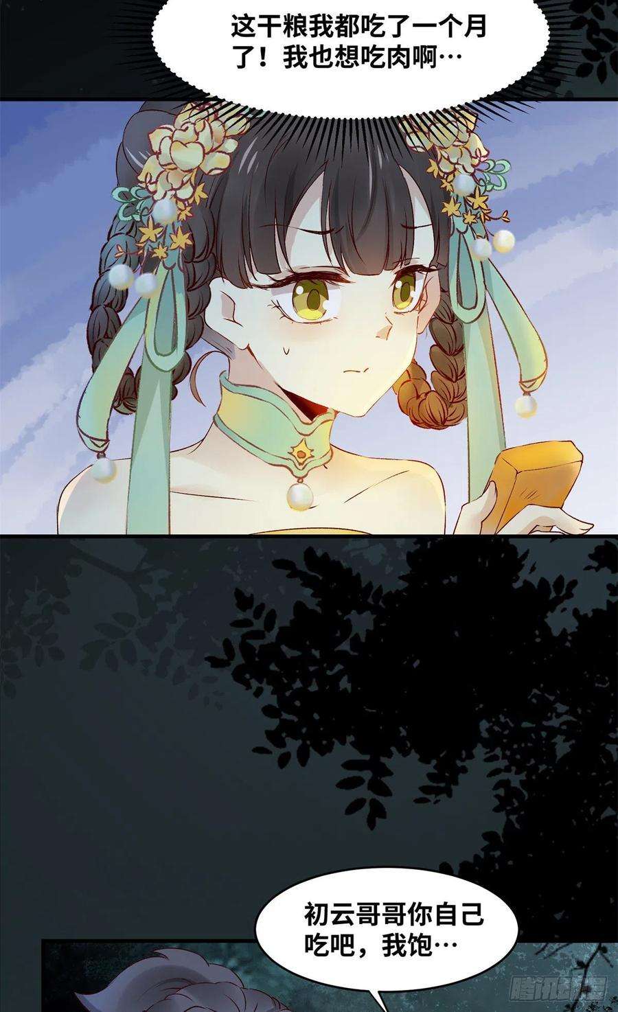 14.jpg