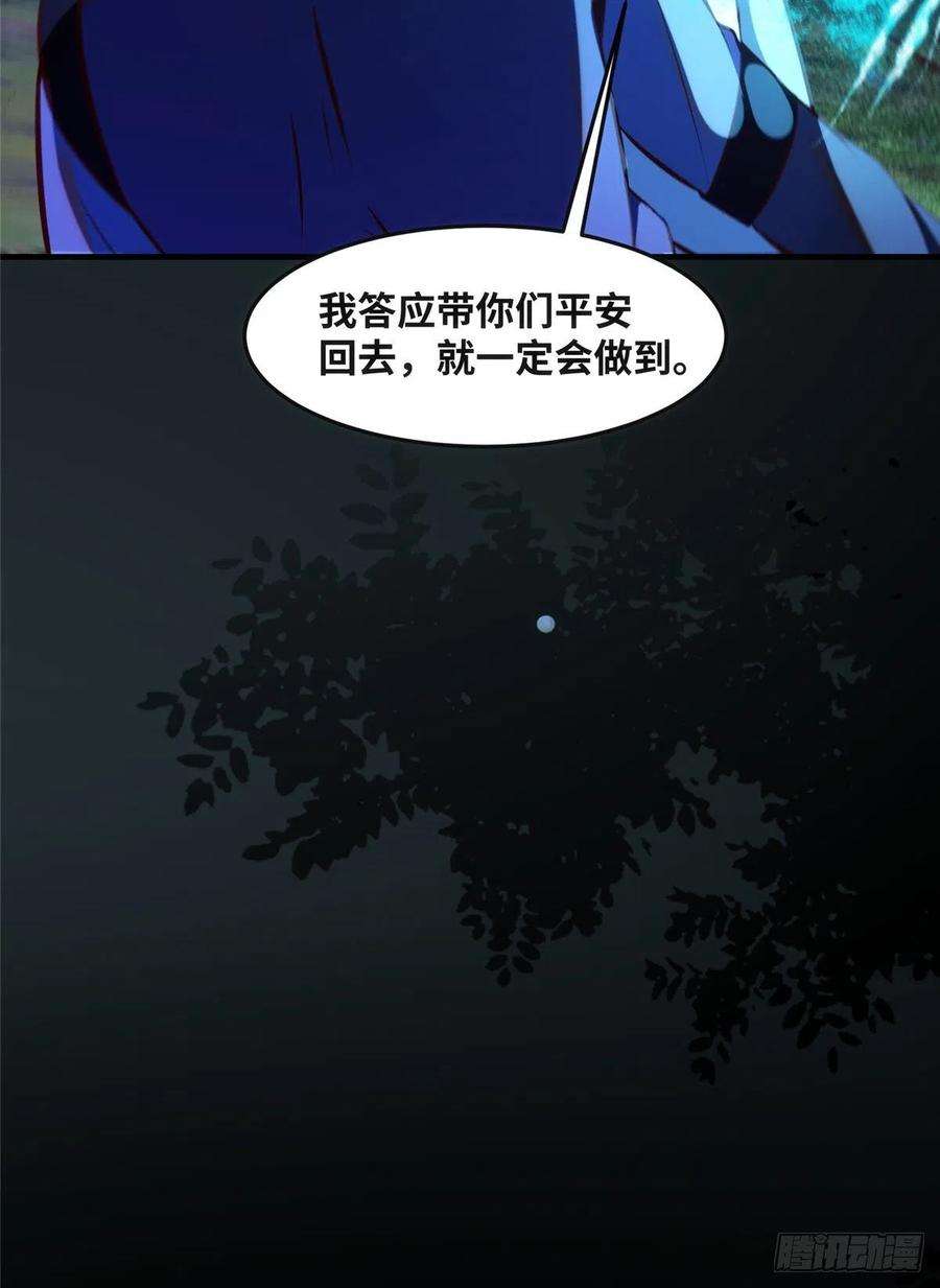 38.jpg