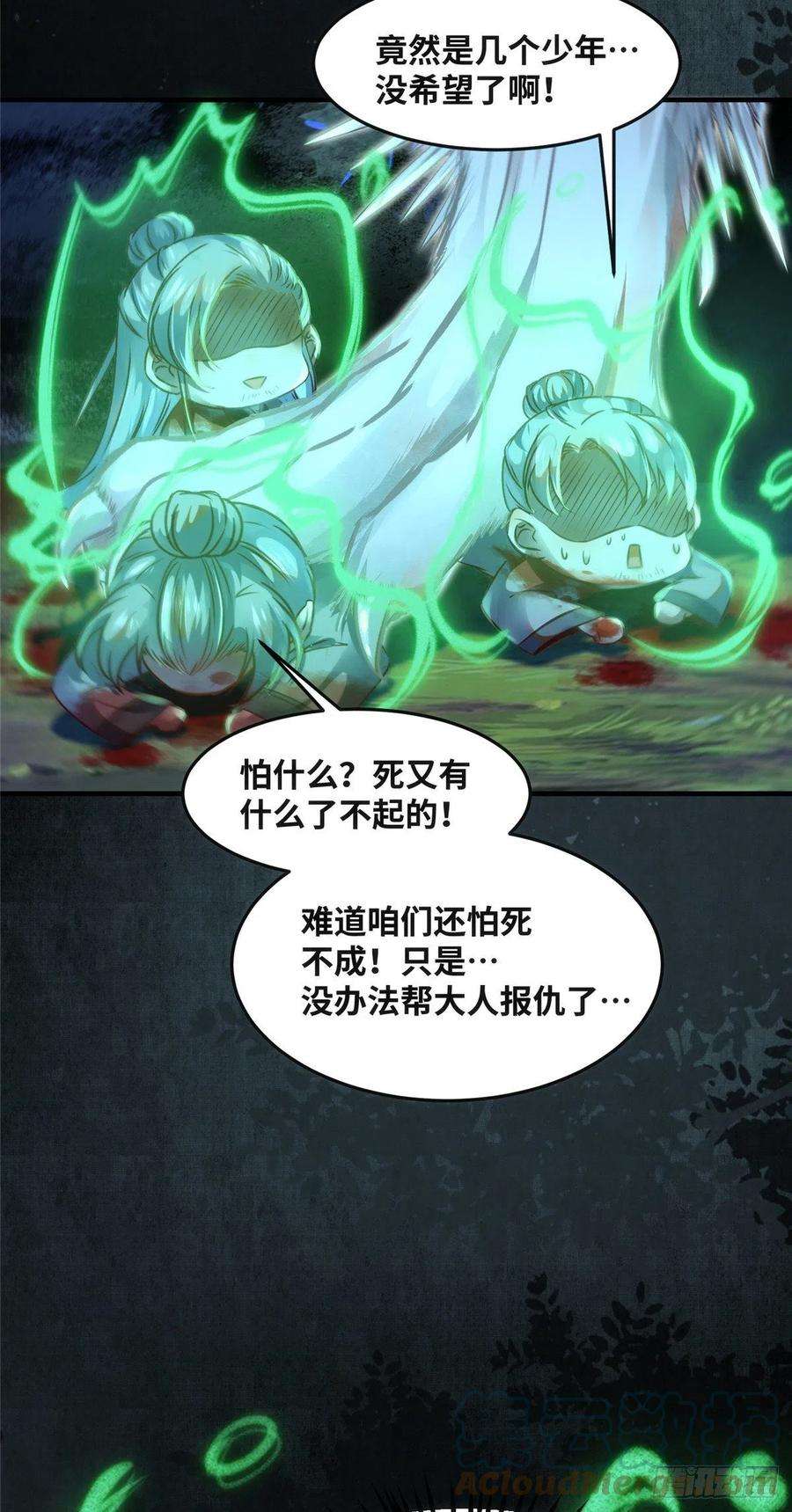 11.jpg