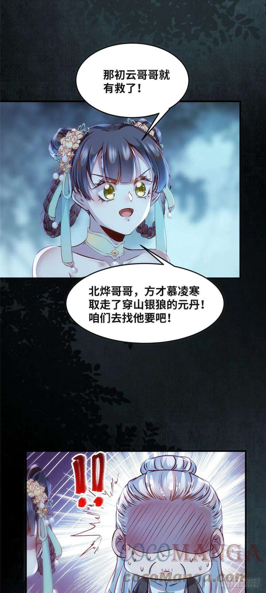 25.jpg