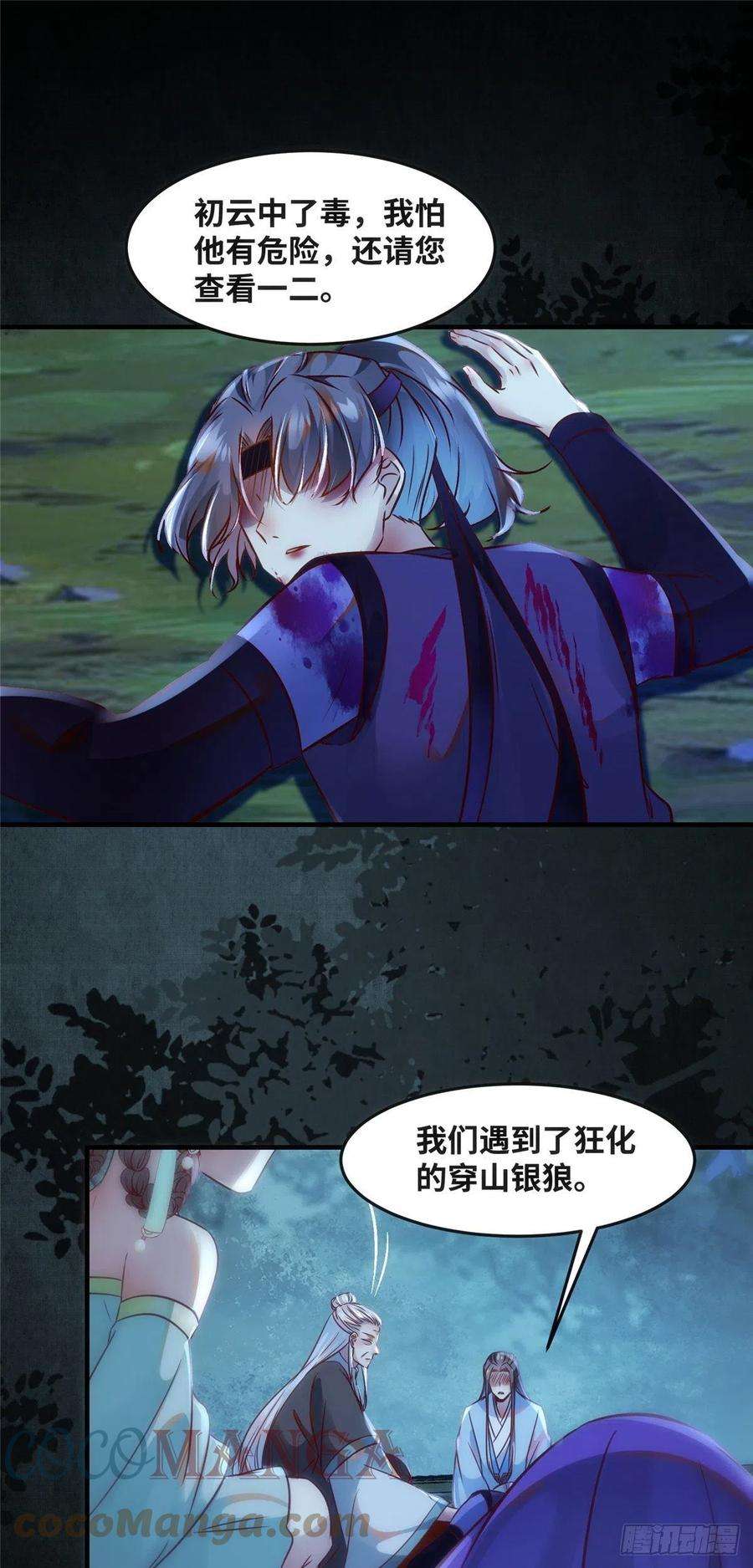21.jpg