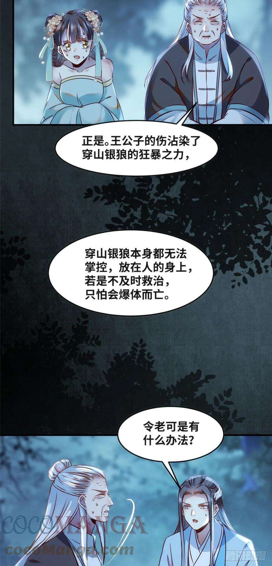23.jpg