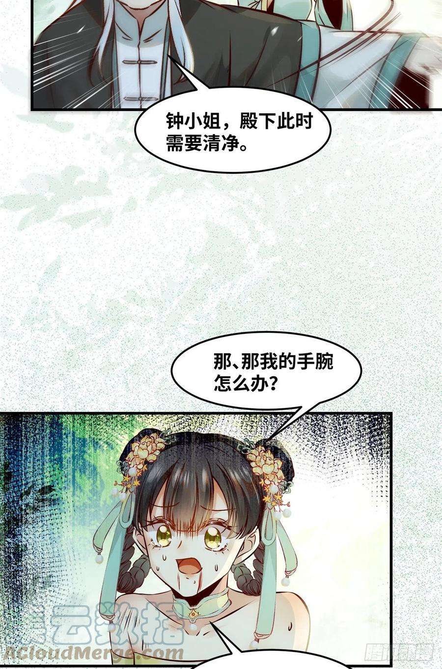 33.jpg
