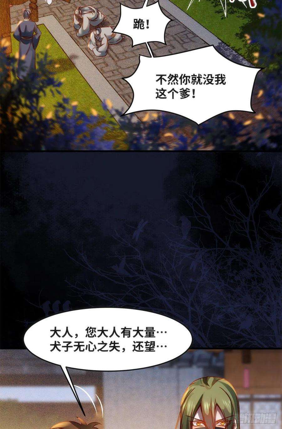 38.jpg
