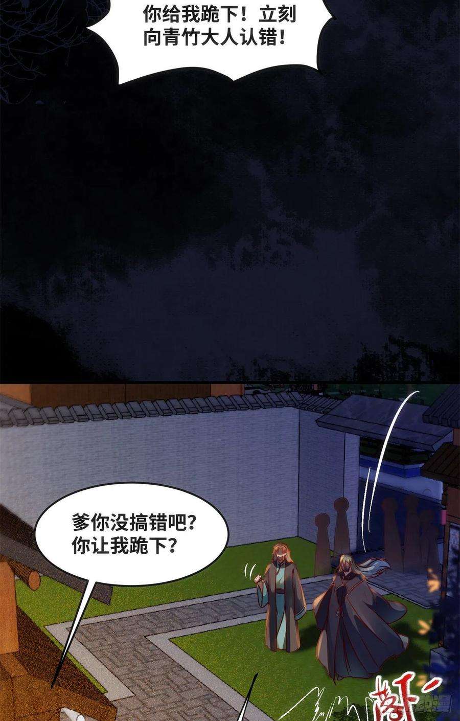 37.jpg