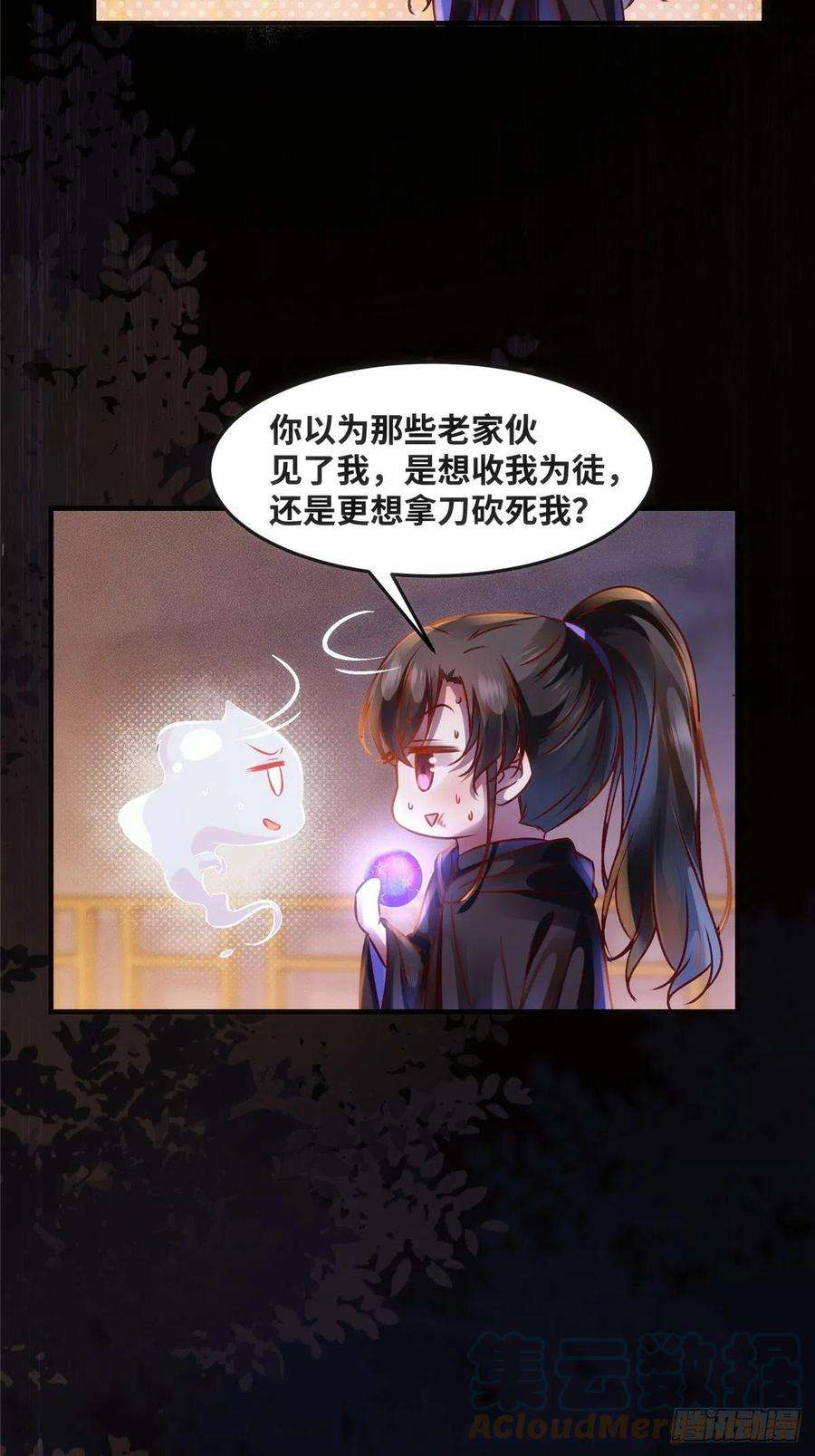 23.jpg