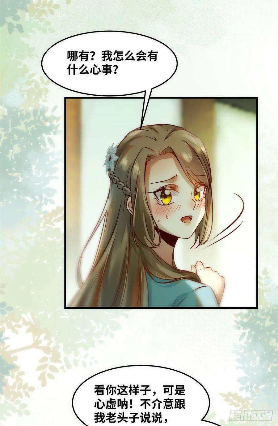 30.jpg