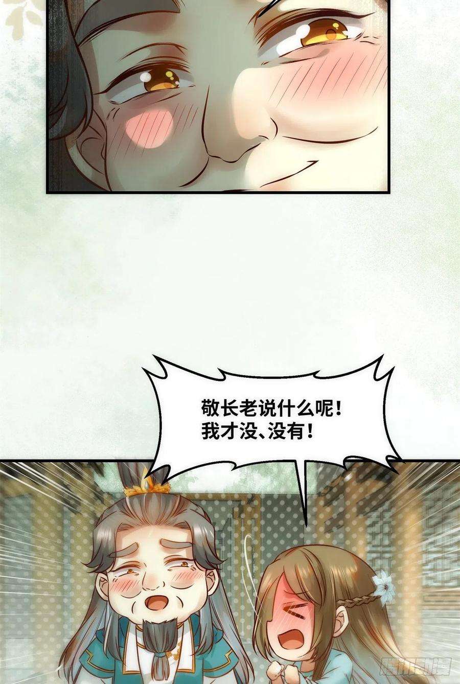32.jpg