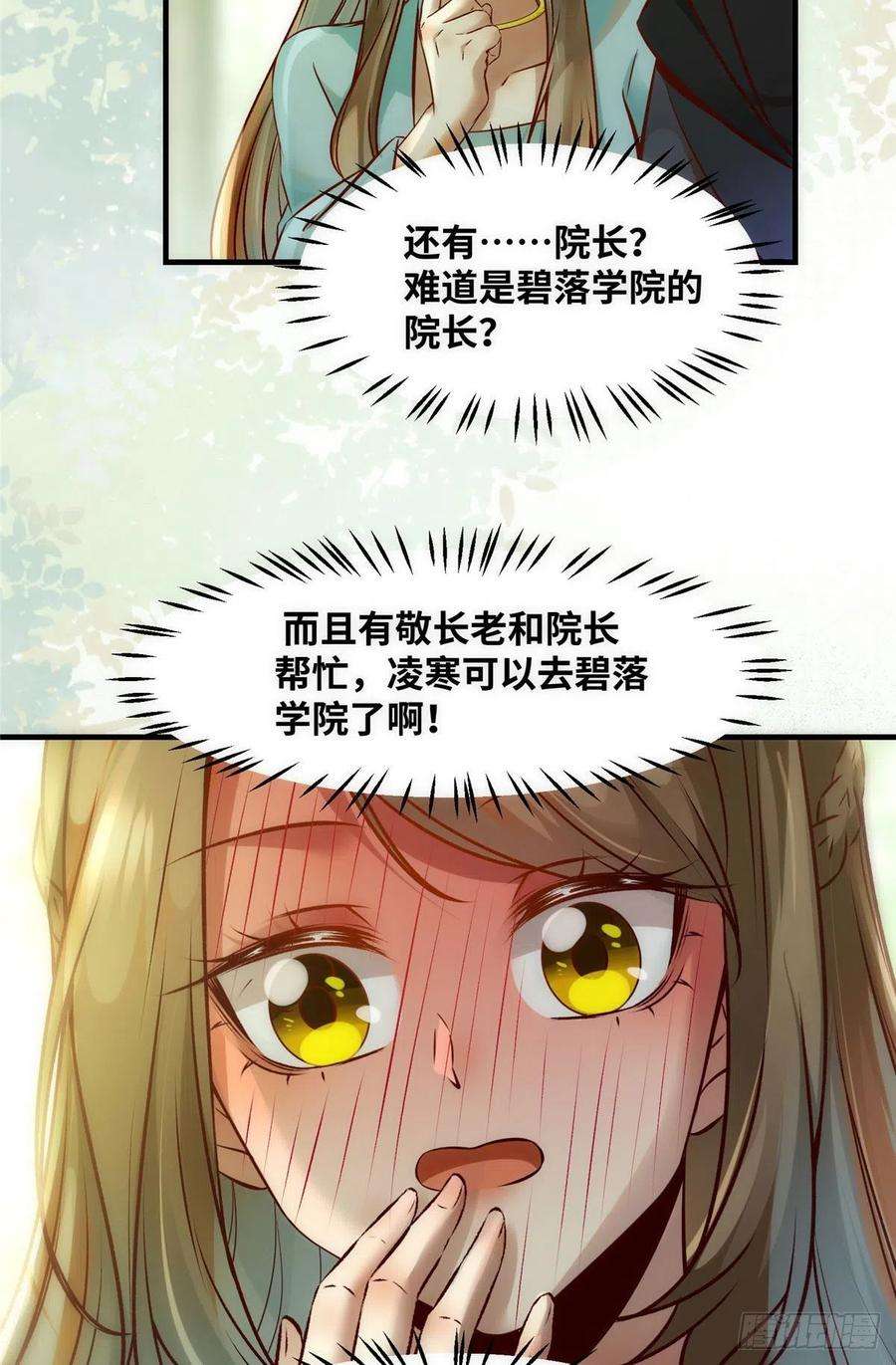 24.jpg