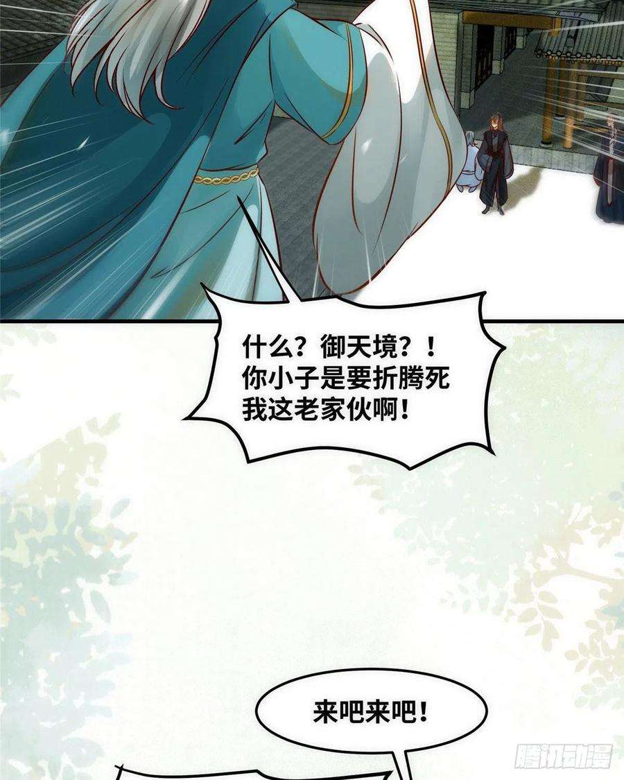 47.jpg