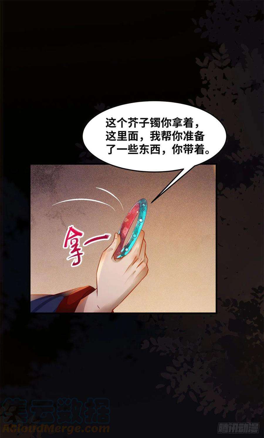 25.jpg