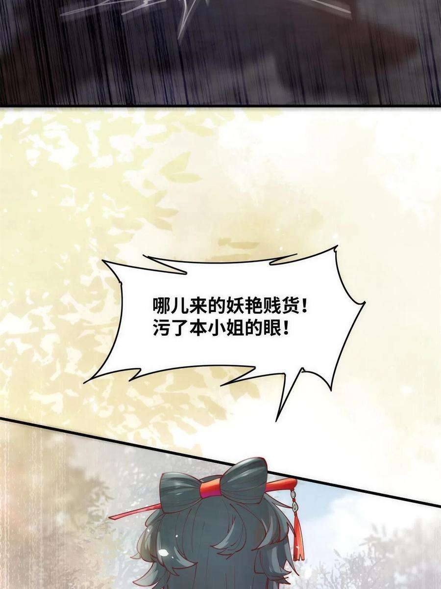 51.jpg