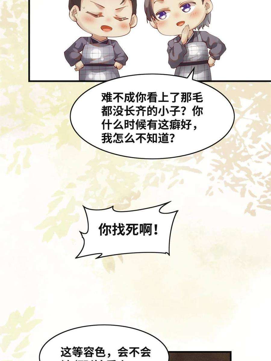 20.jpg