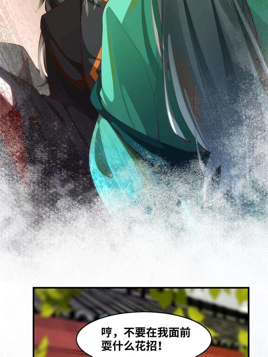 38.jpg