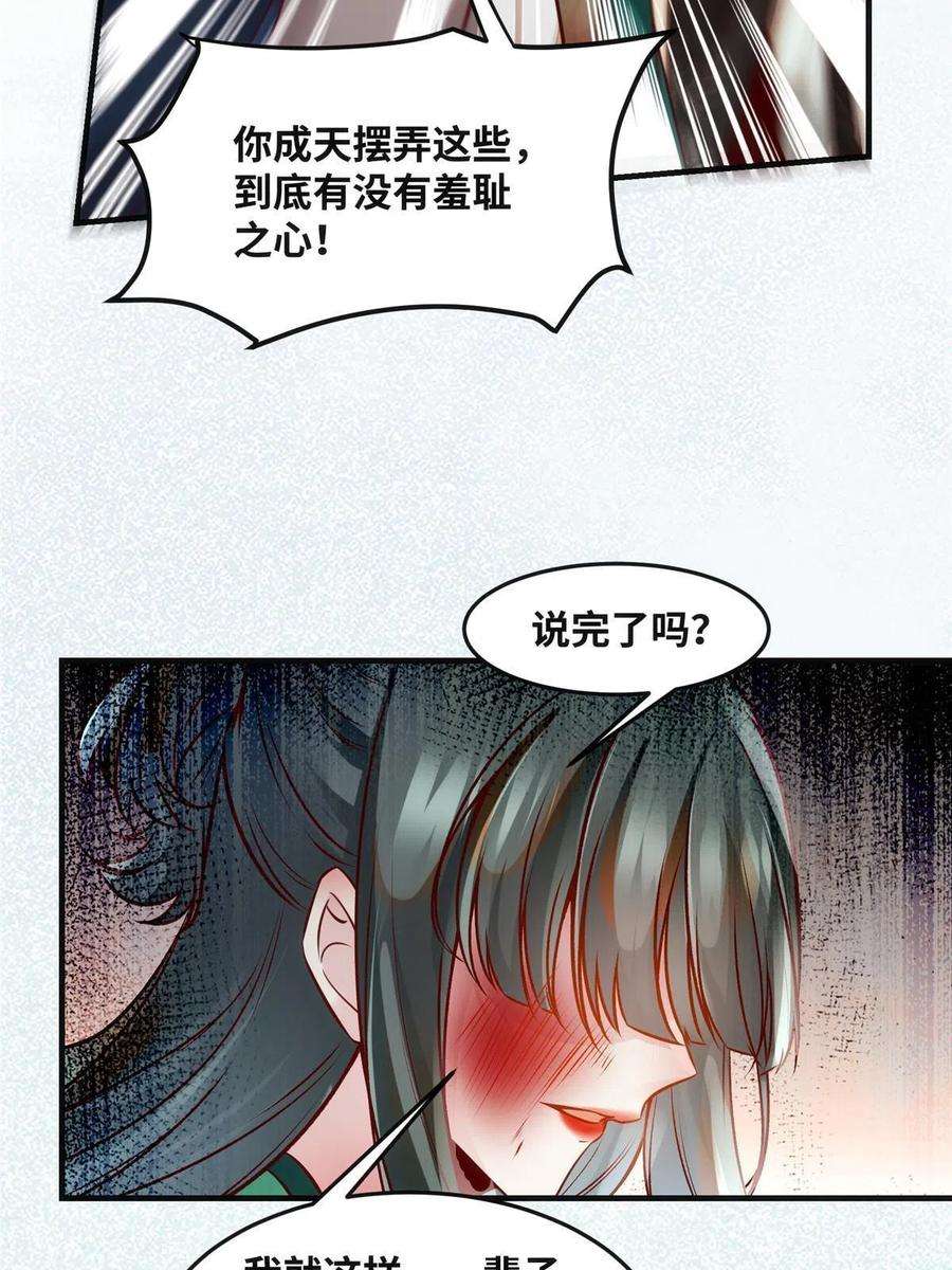 47.jpg