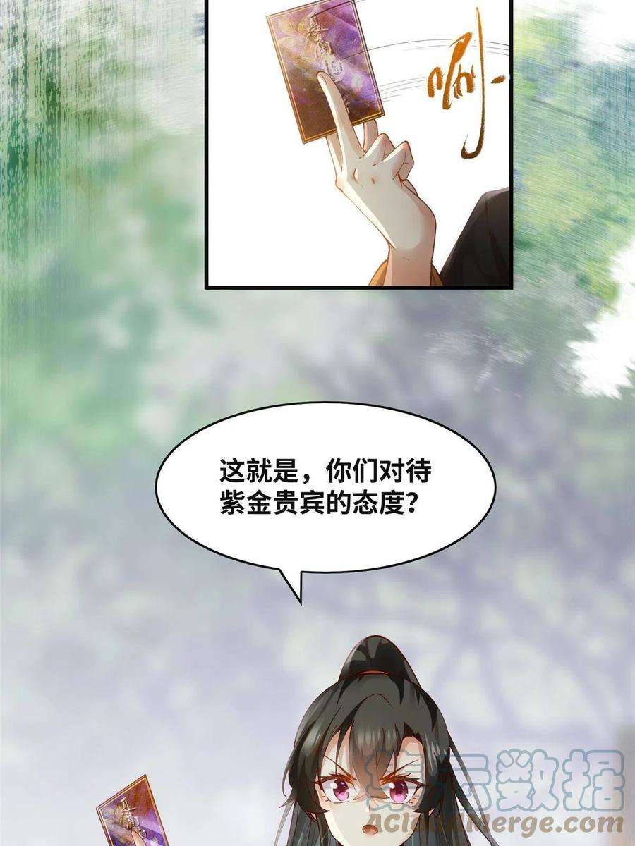 34.jpg