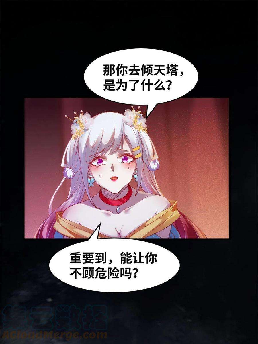 25.jpg