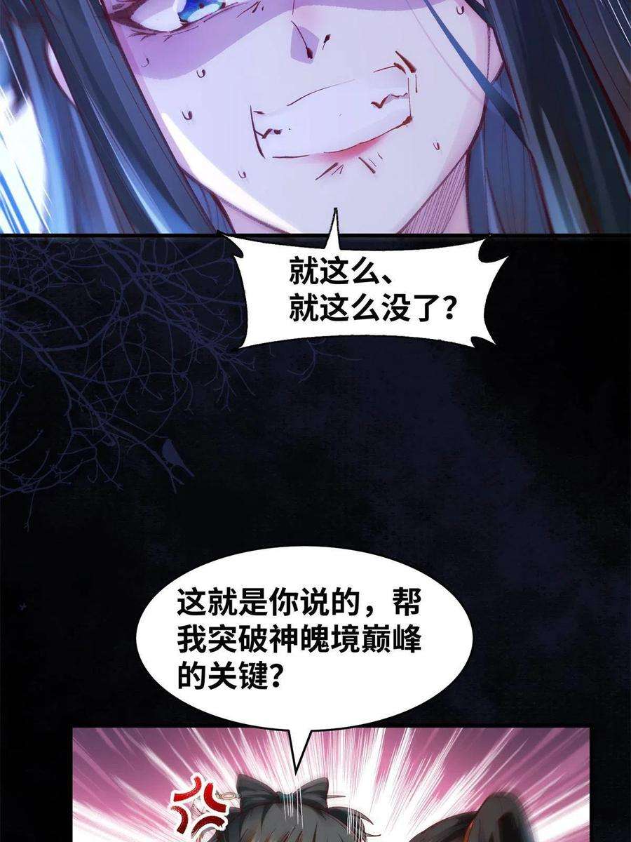39.jpg