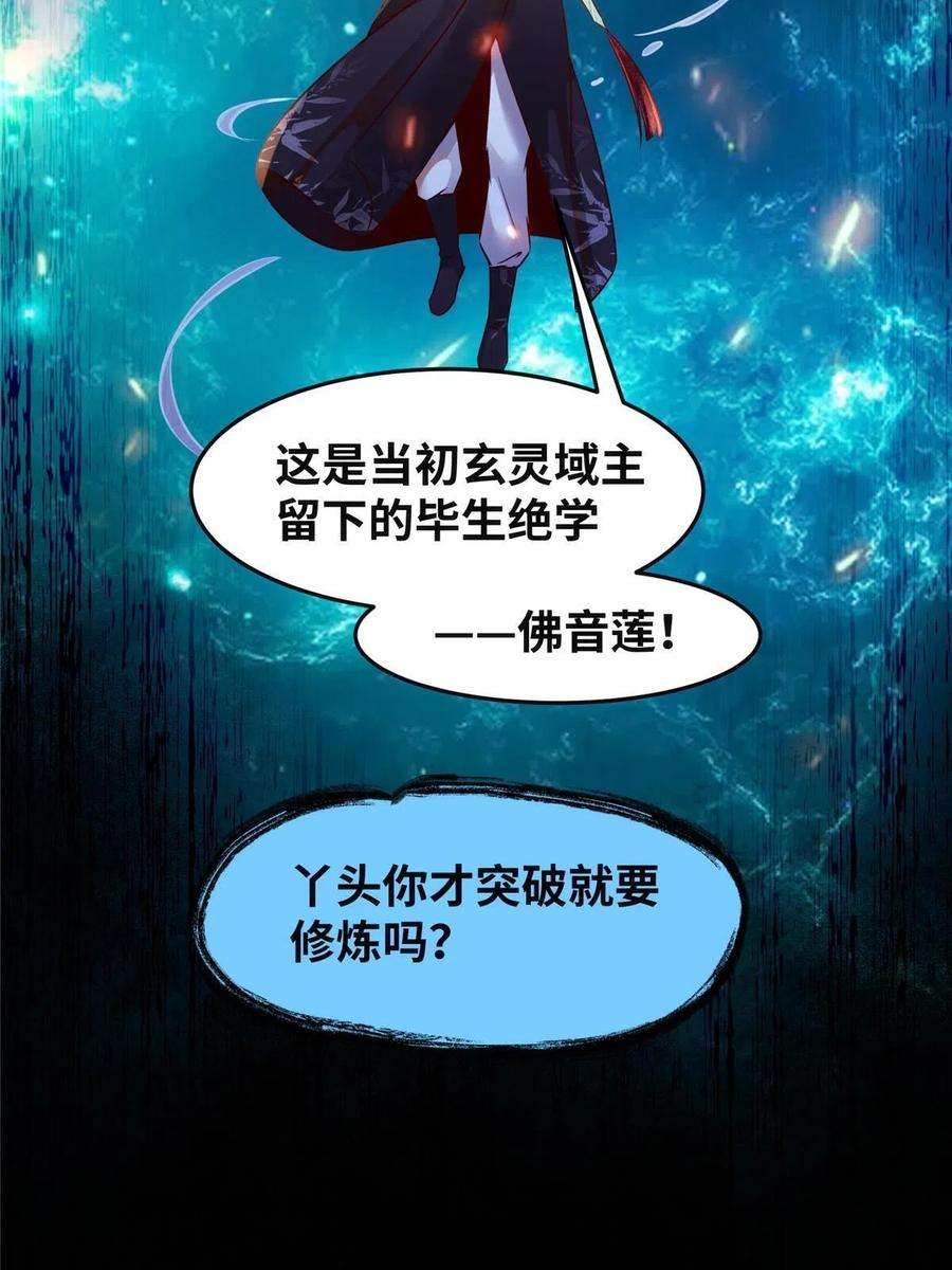 33.jpg