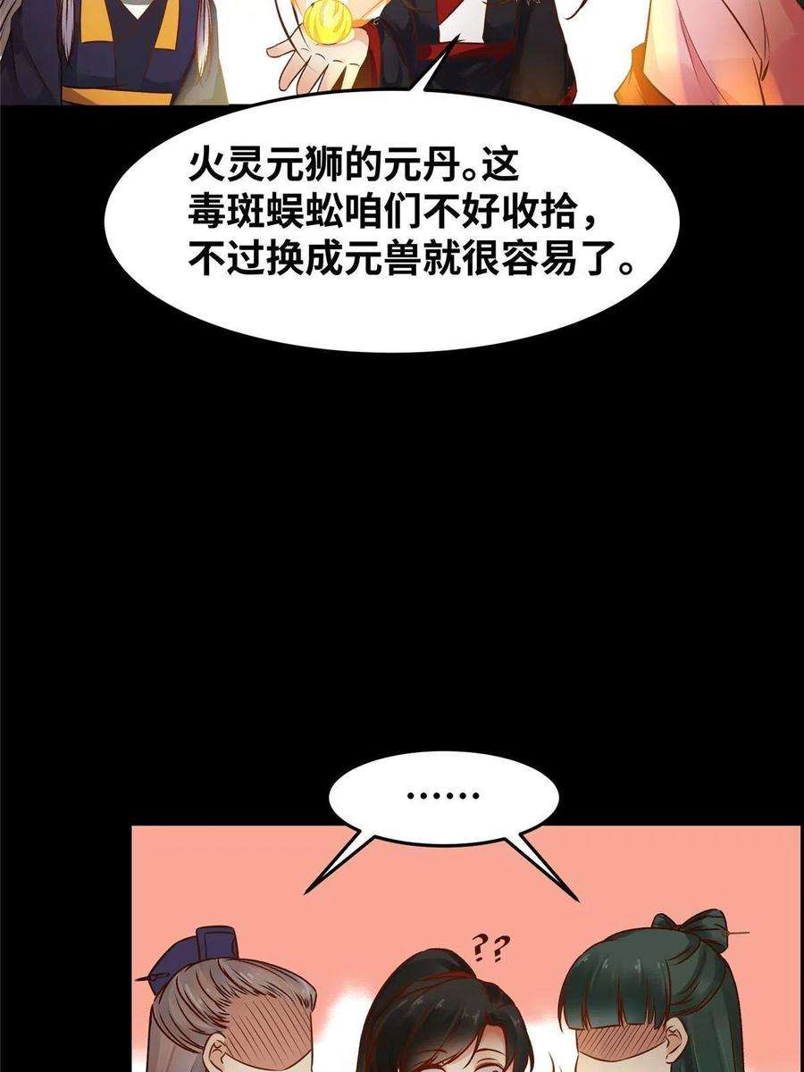 33.jpg