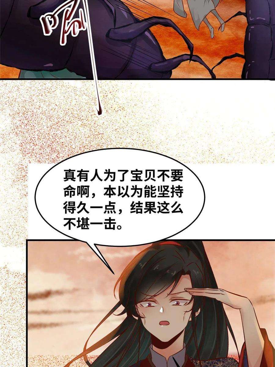 42.jpg