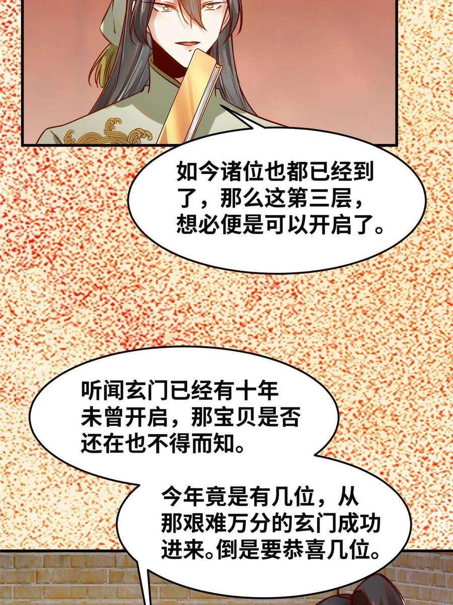18.jpg