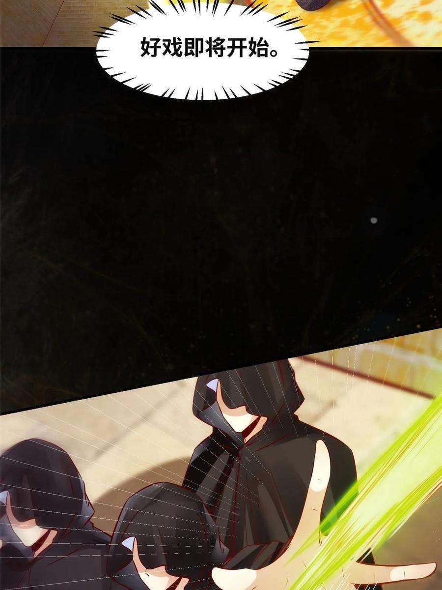 29.jpg