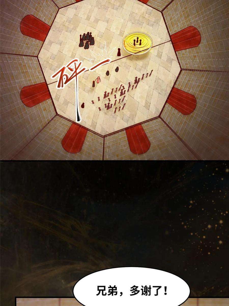 39.jpg