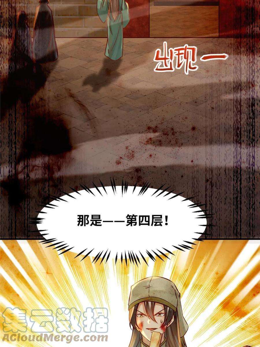 39.jpg