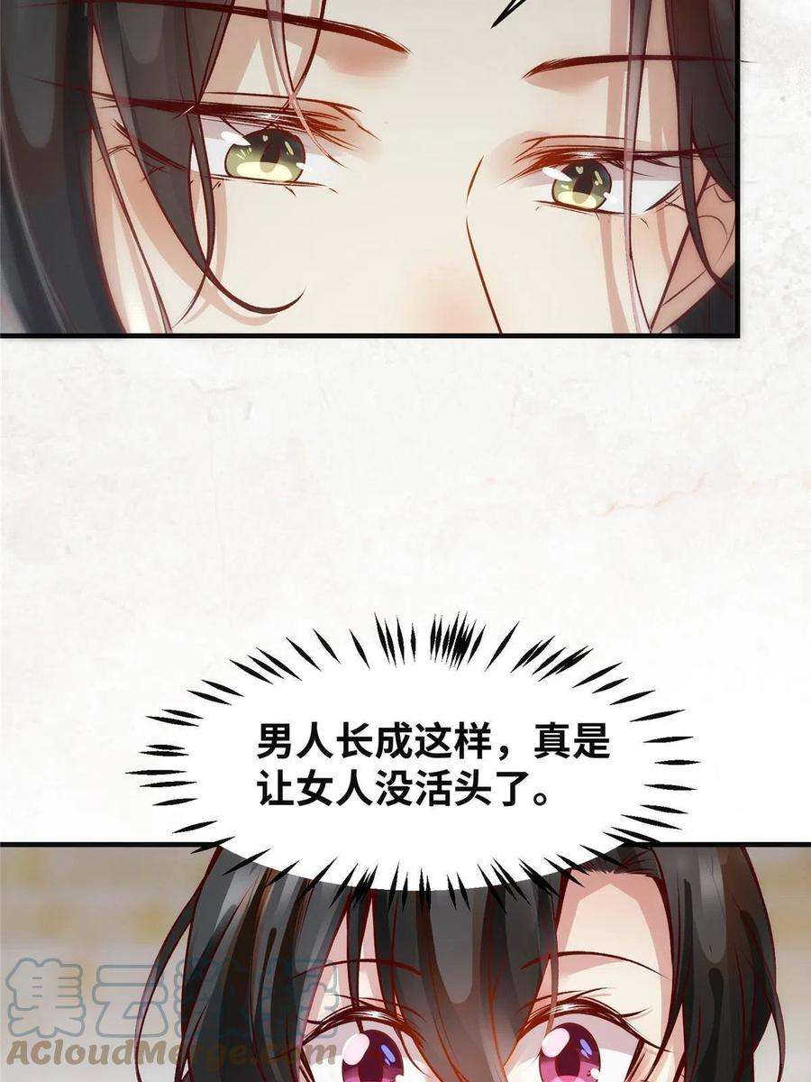 41.jpg