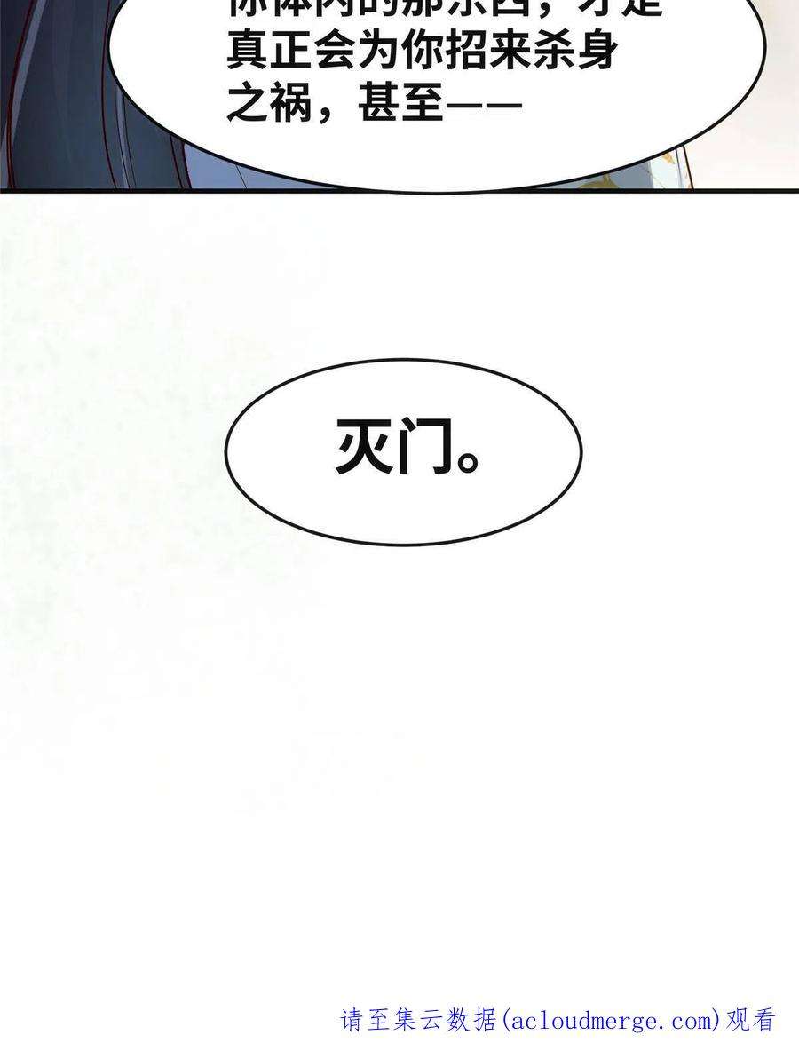 44.jpg