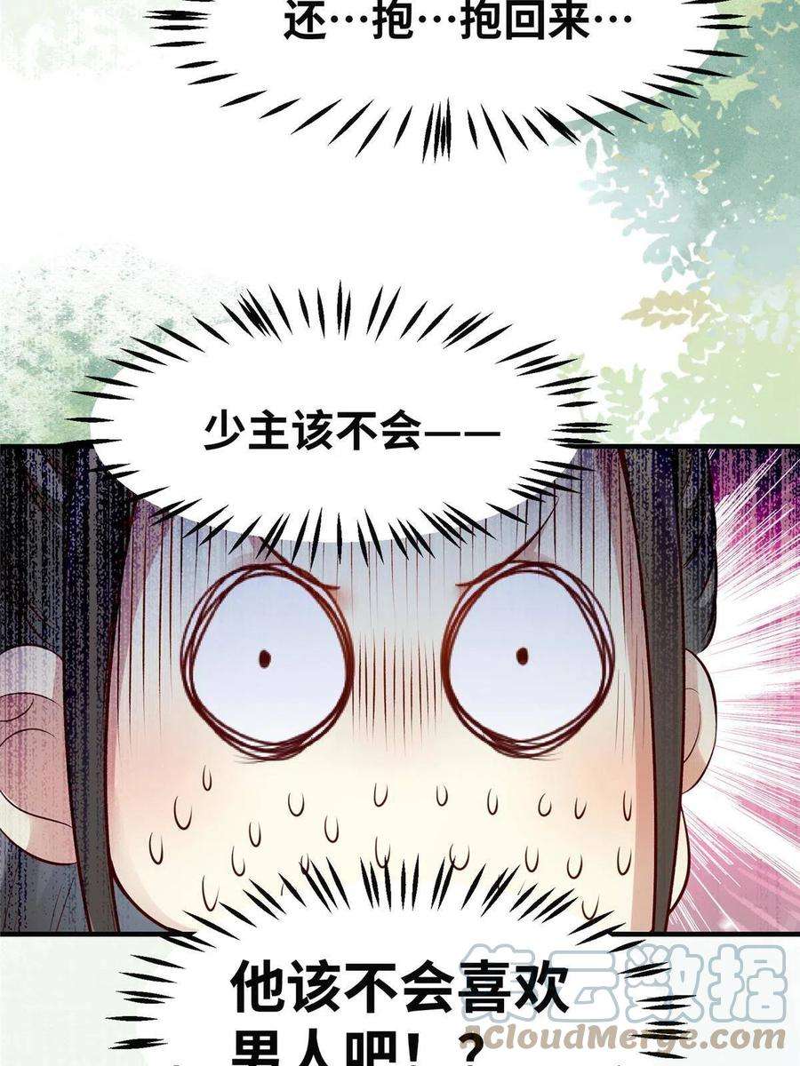 43.jpg