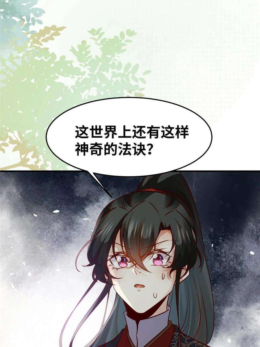 42.jpg