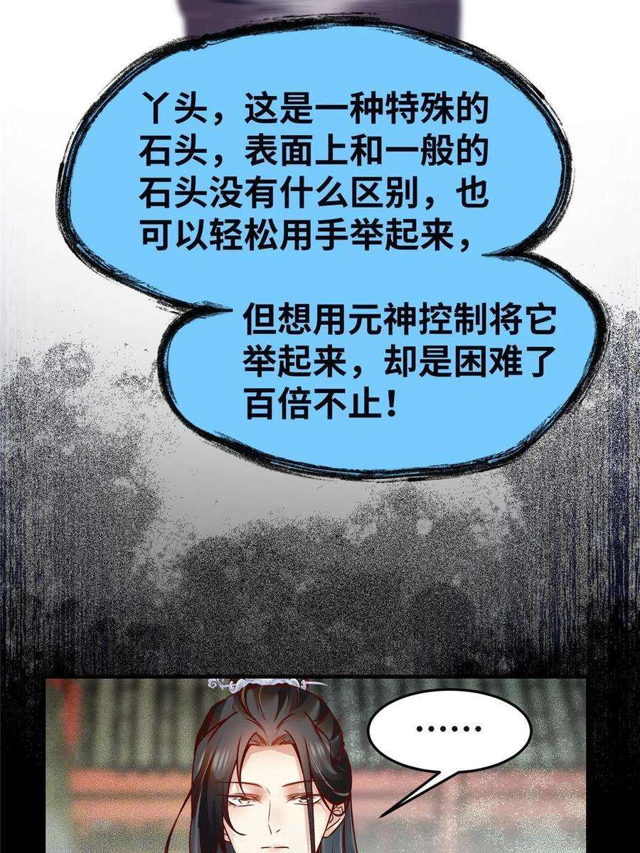 28.jpg