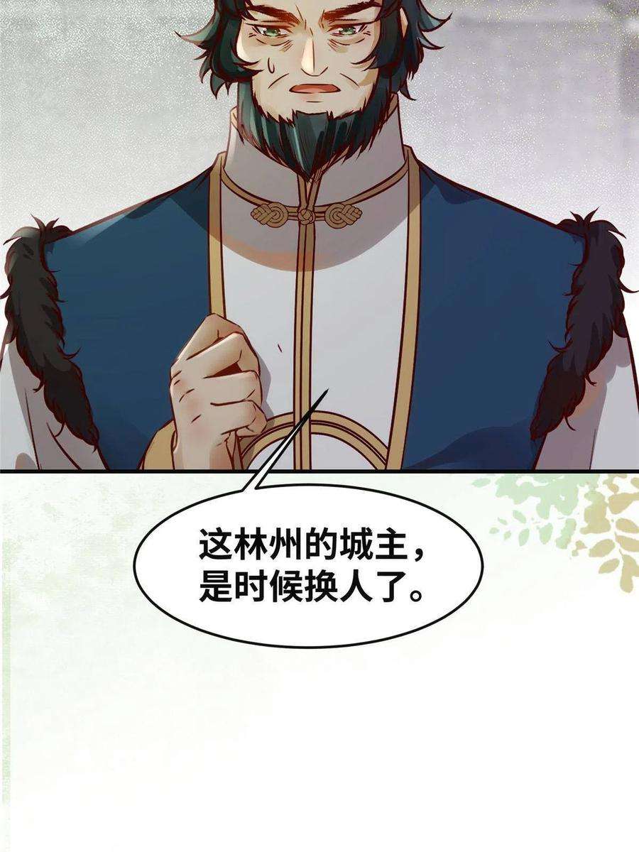 33.jpg
