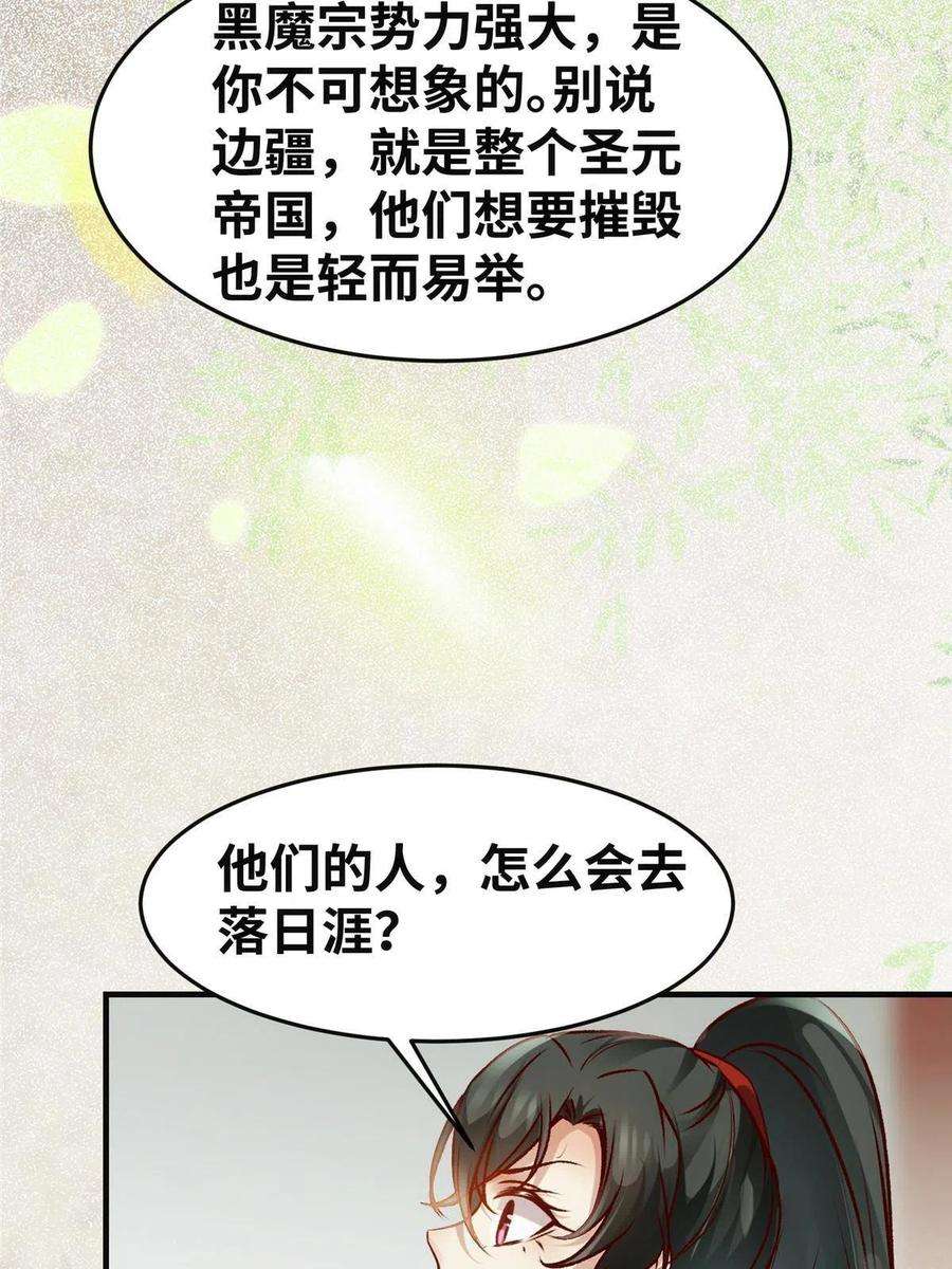 36.jpg
