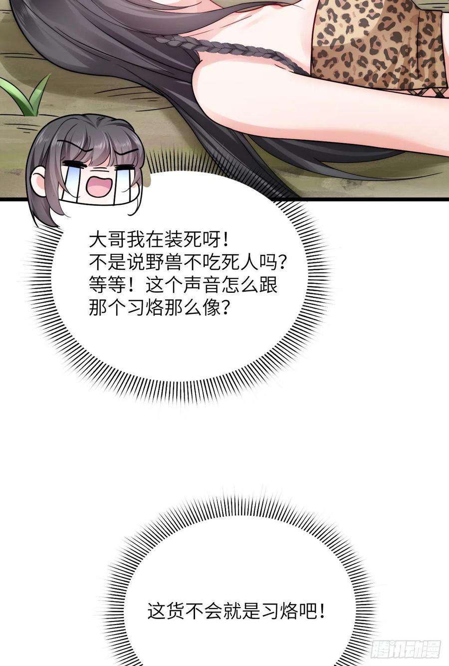 59.jpg