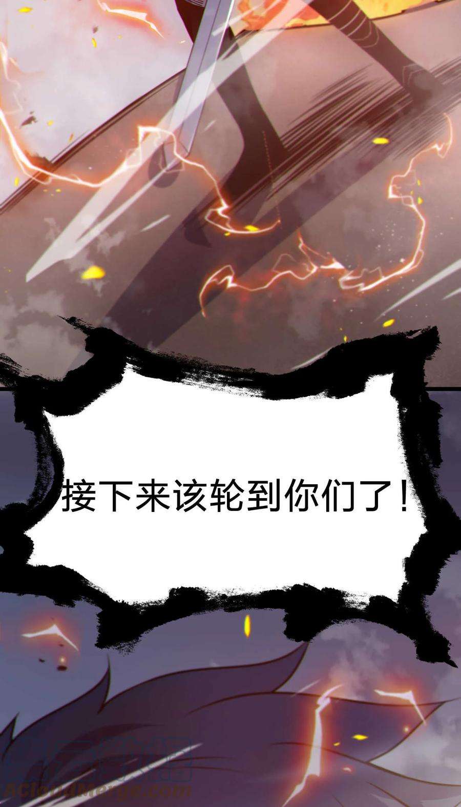 79.jpg