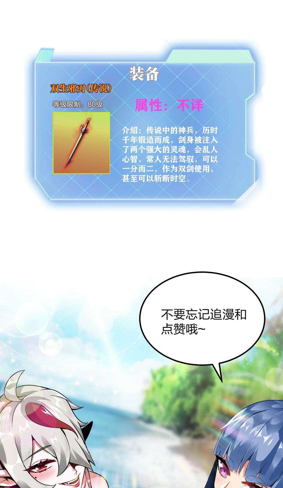 59.jpg