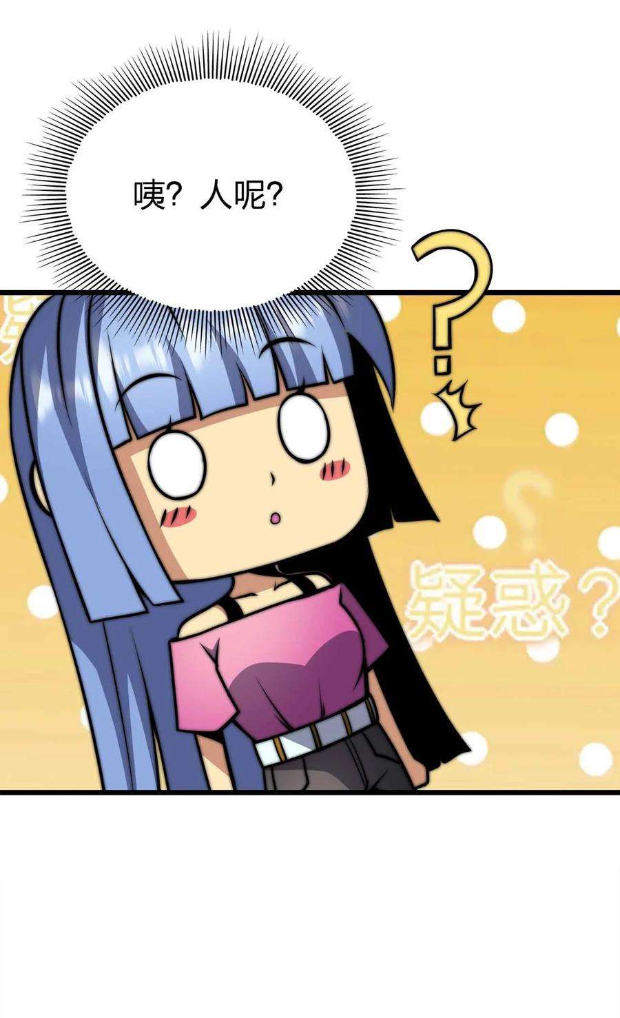 38.jpg