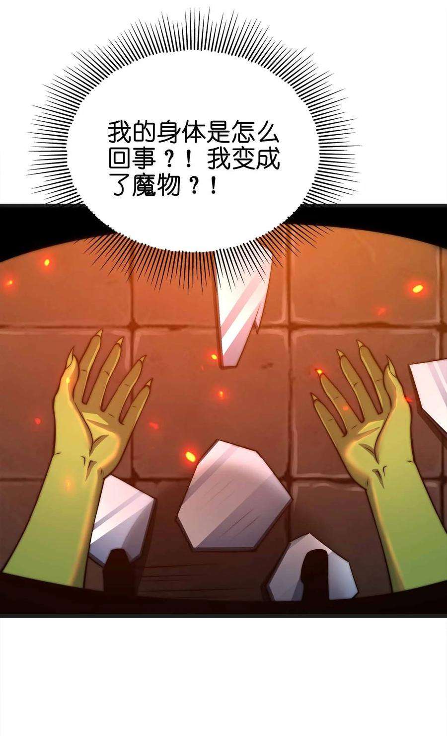 45.jpg