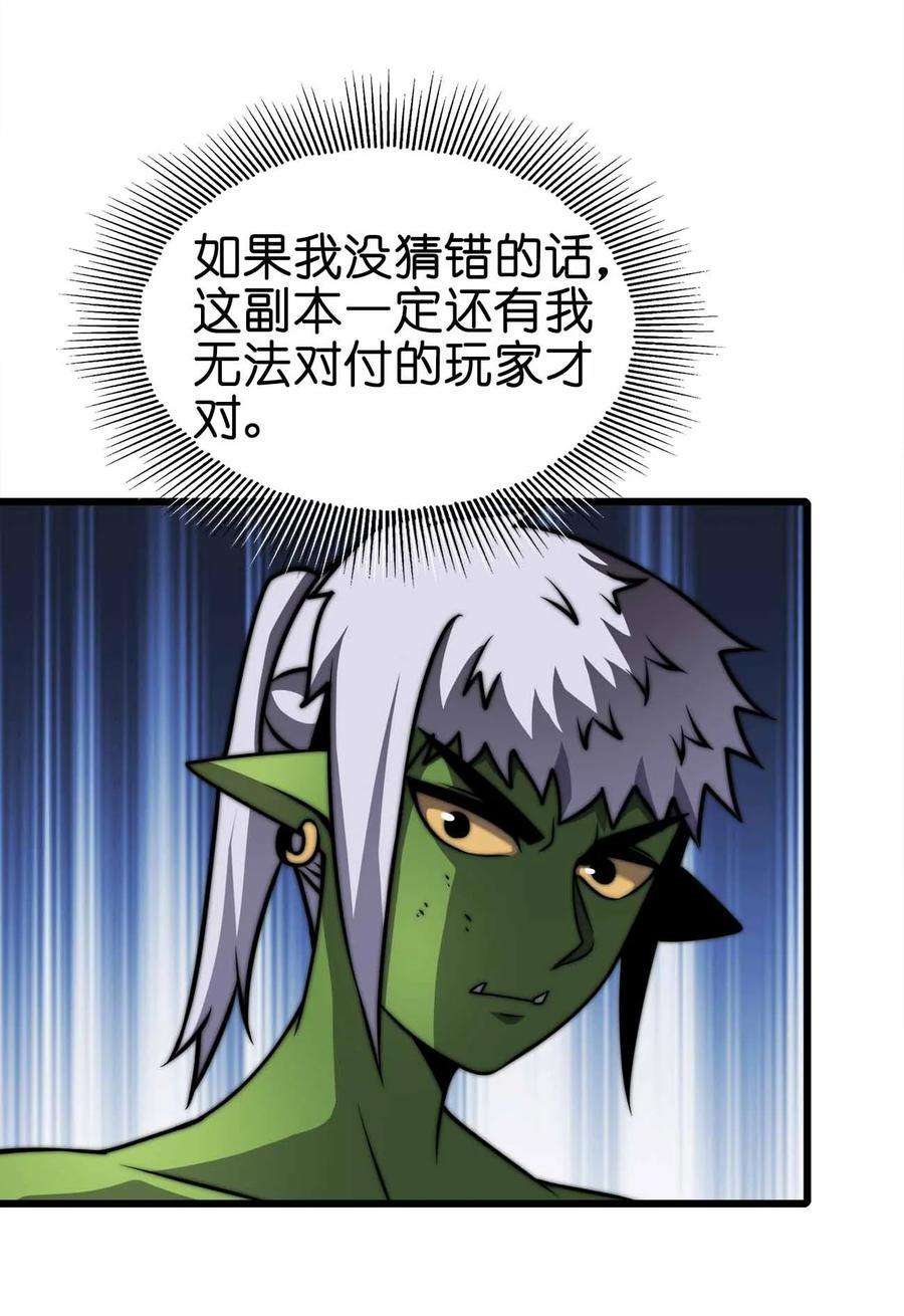 32.jpg