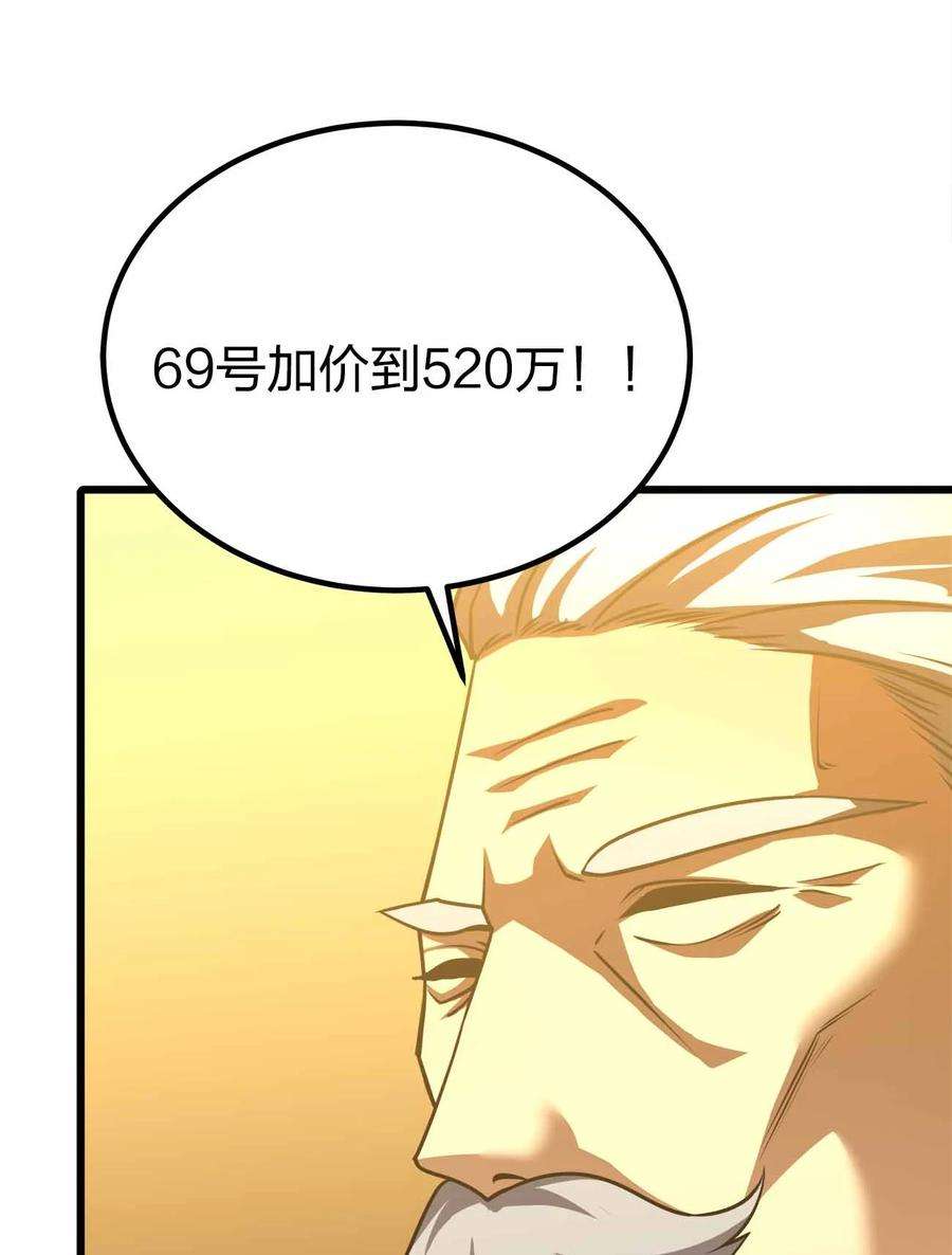 50.jpg