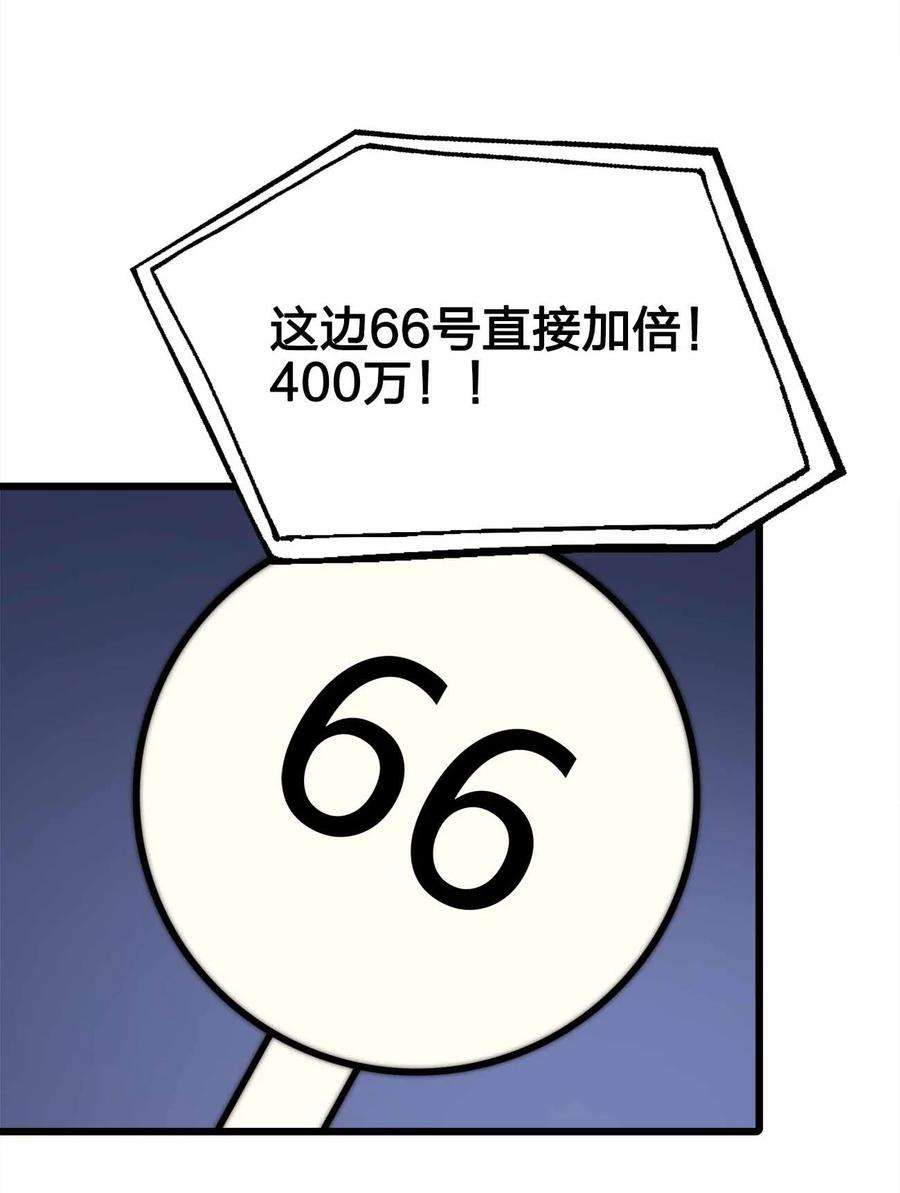 57.jpg