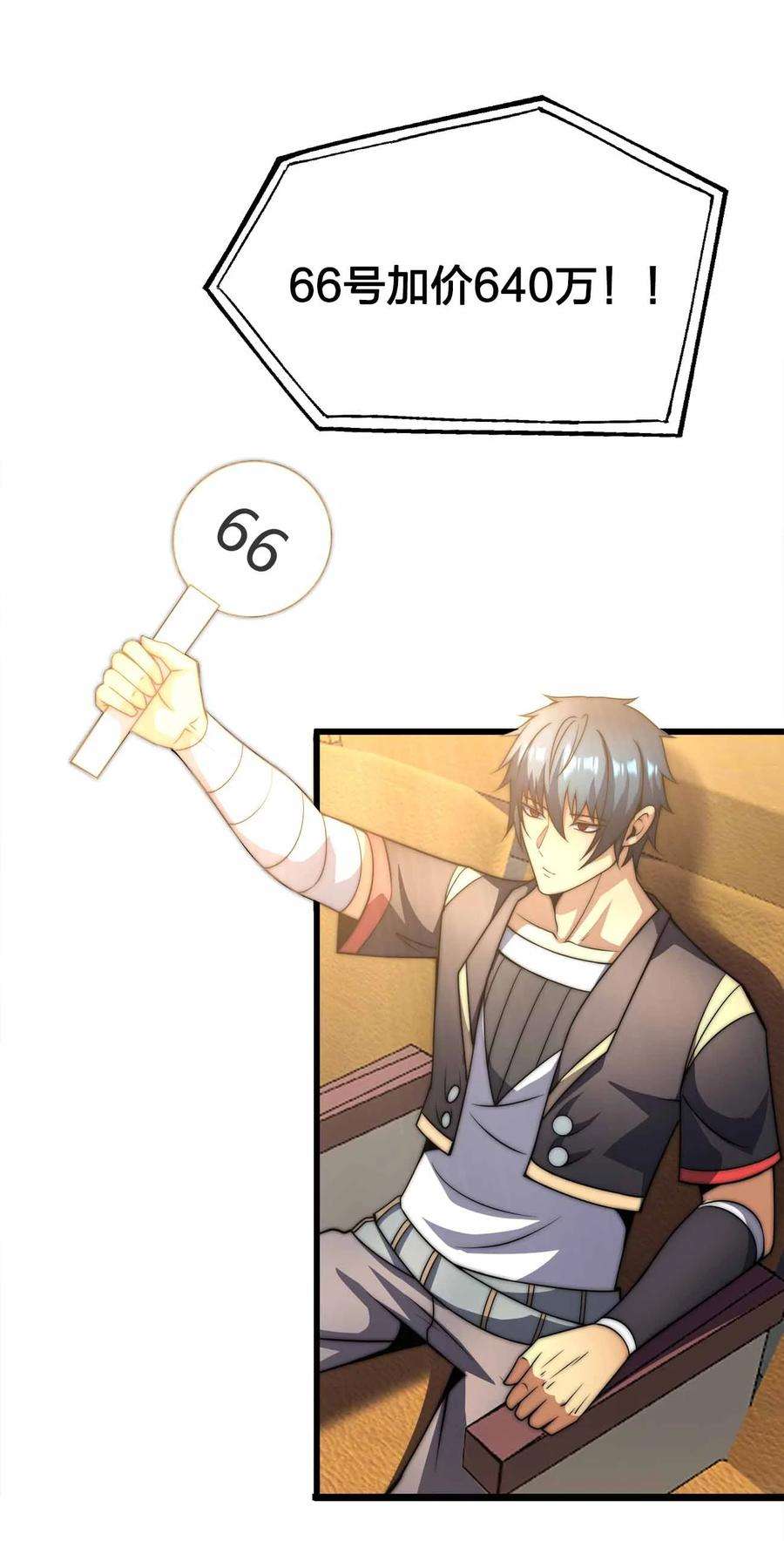 60.jpg