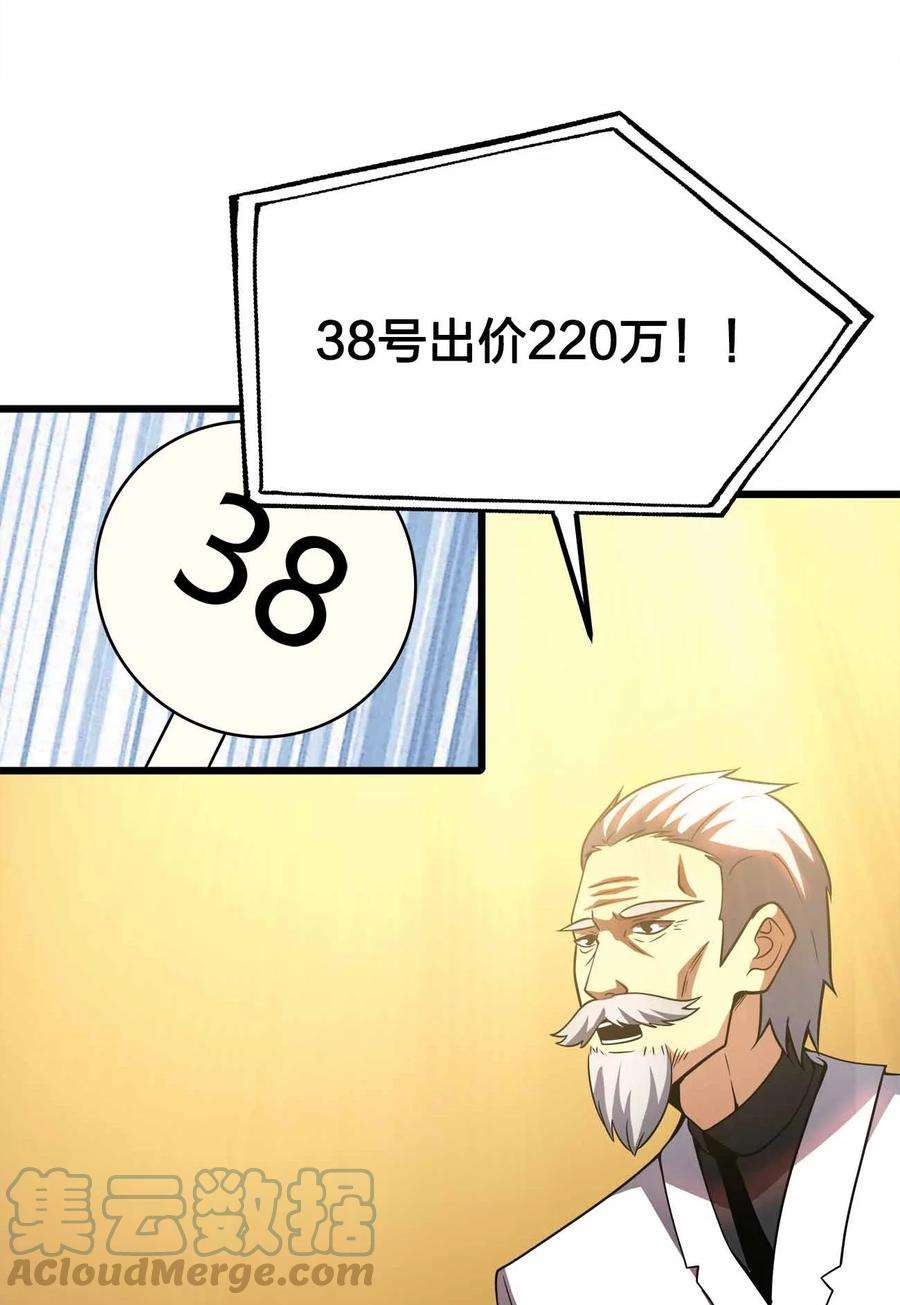 46.jpg