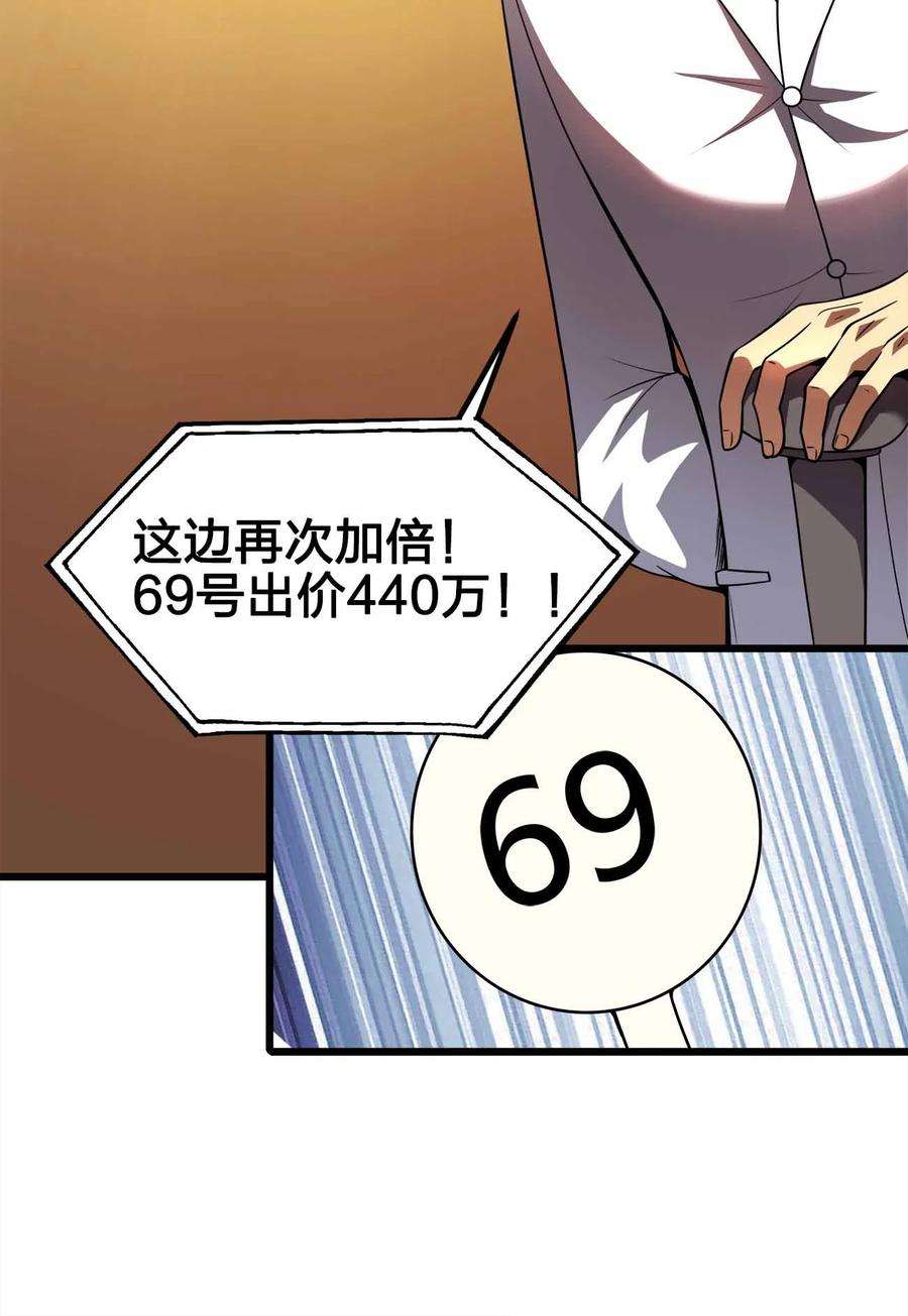 47.jpg