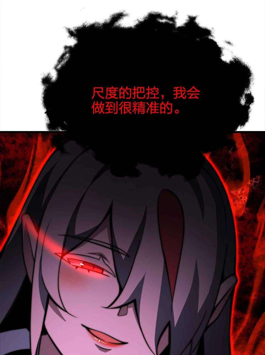 69.jpg