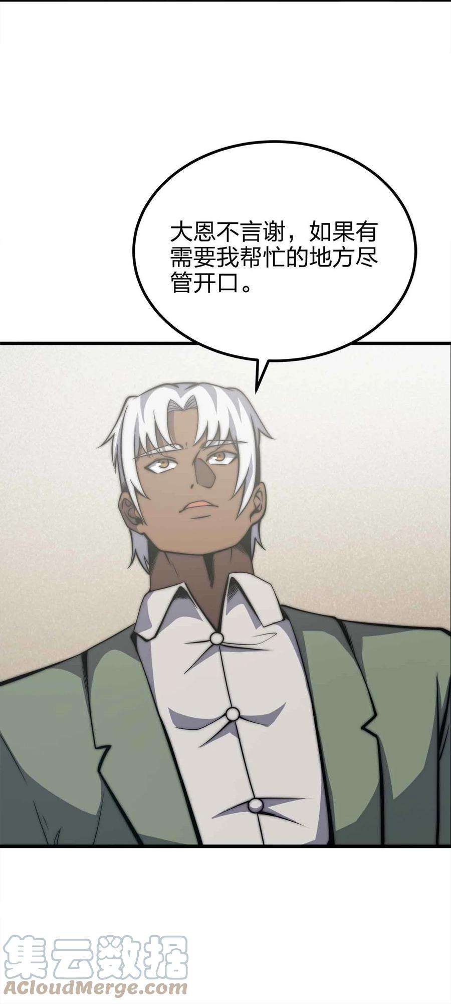 49.jpg