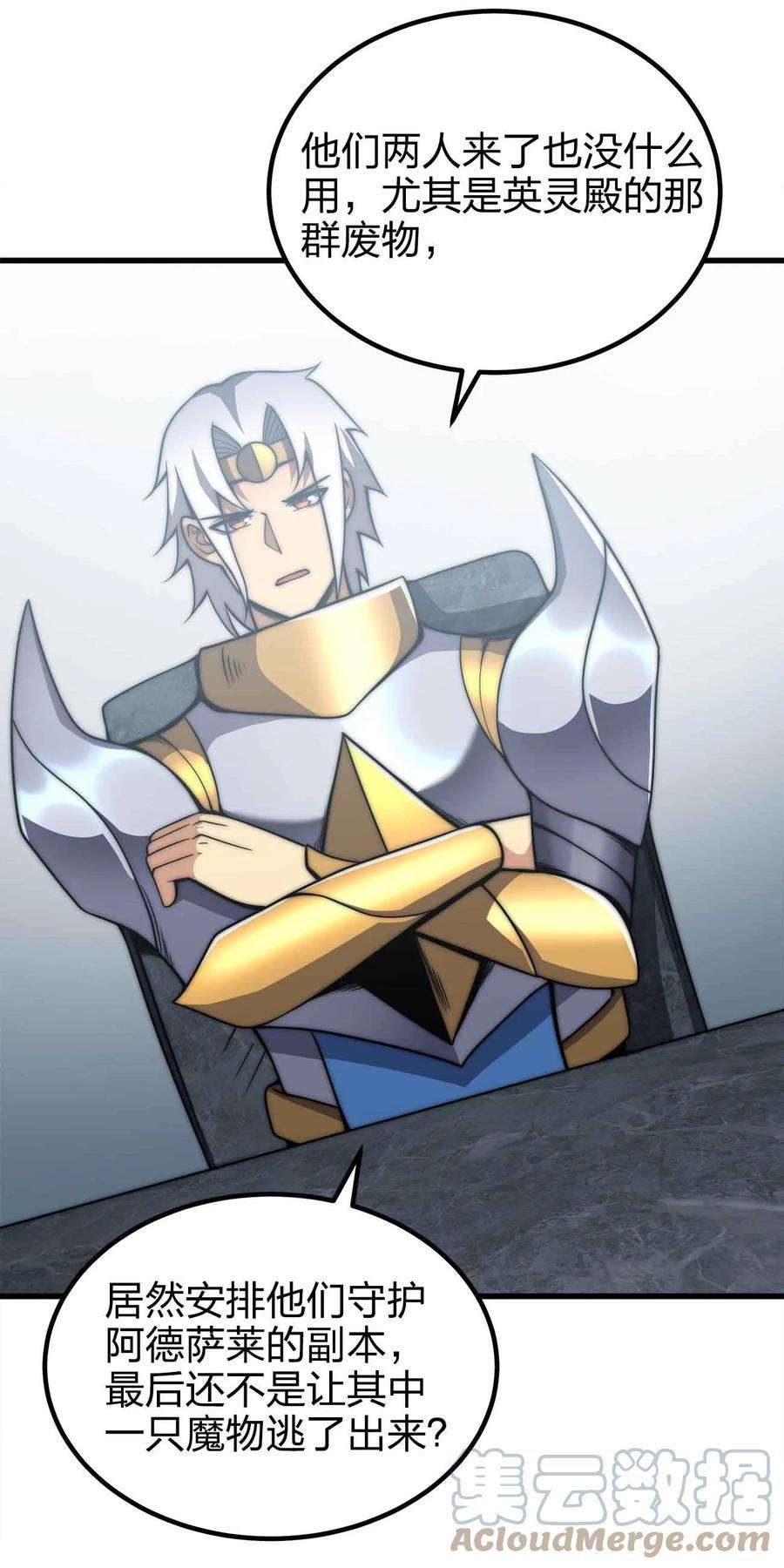 55.jpg